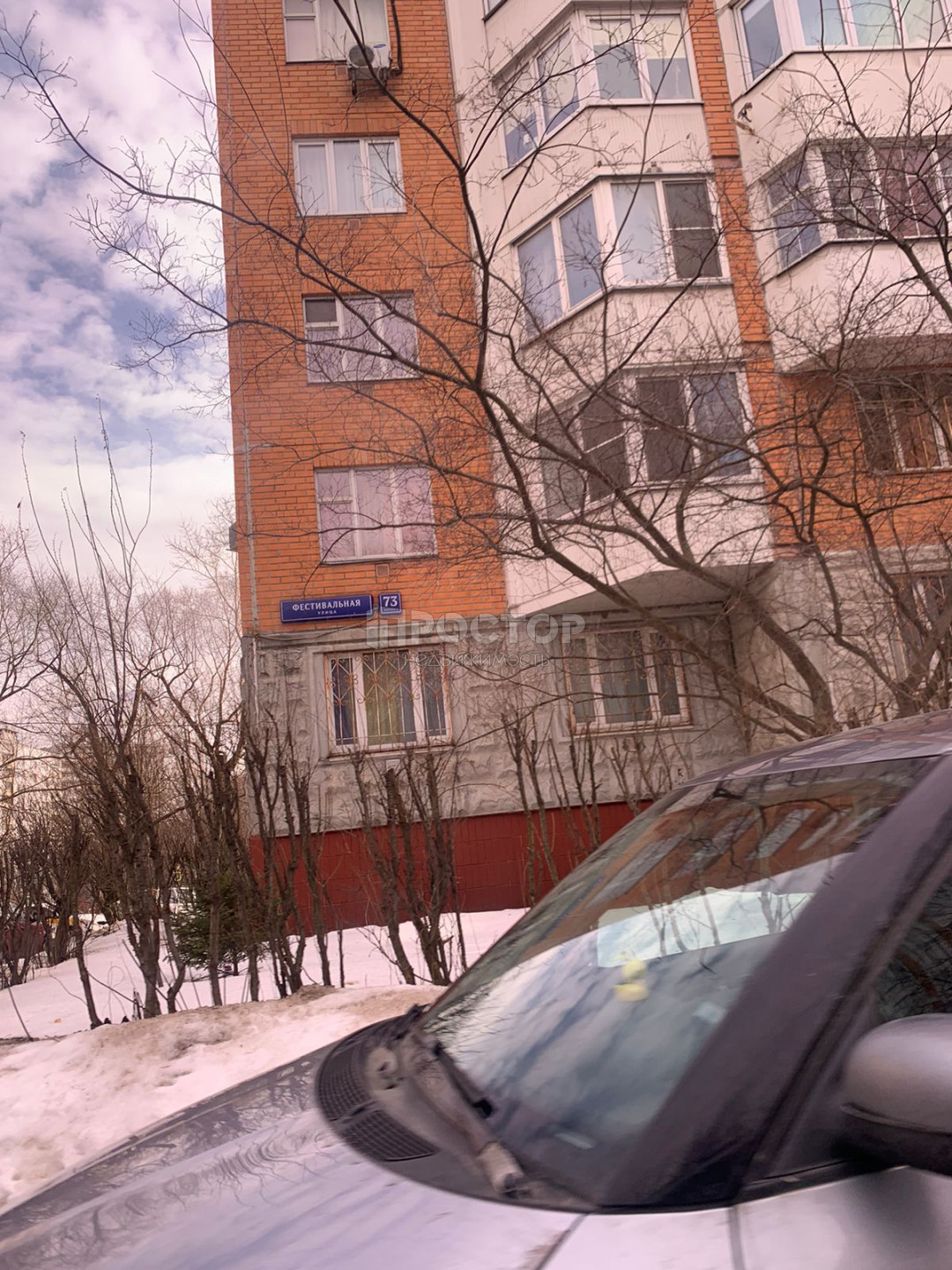 1-комнатная квартира, 39 м² - фото 5