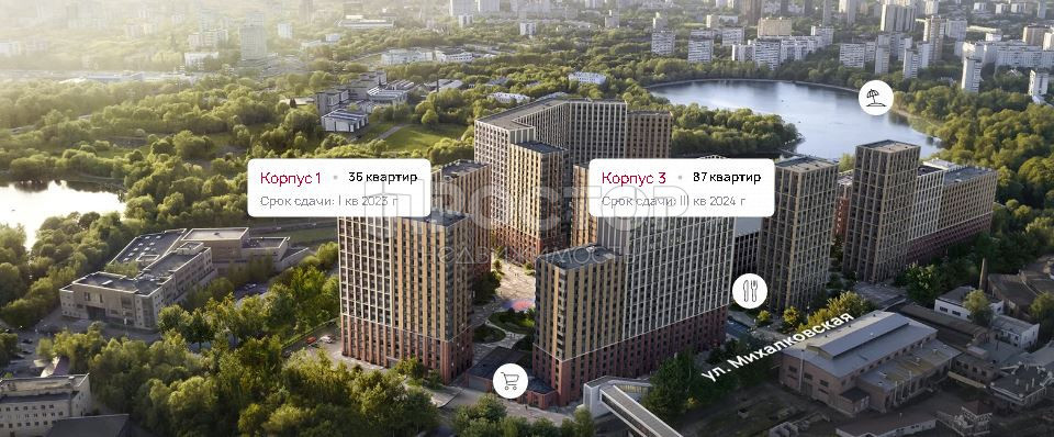 1-комнатная квартира, 37.7 м² - фото 5