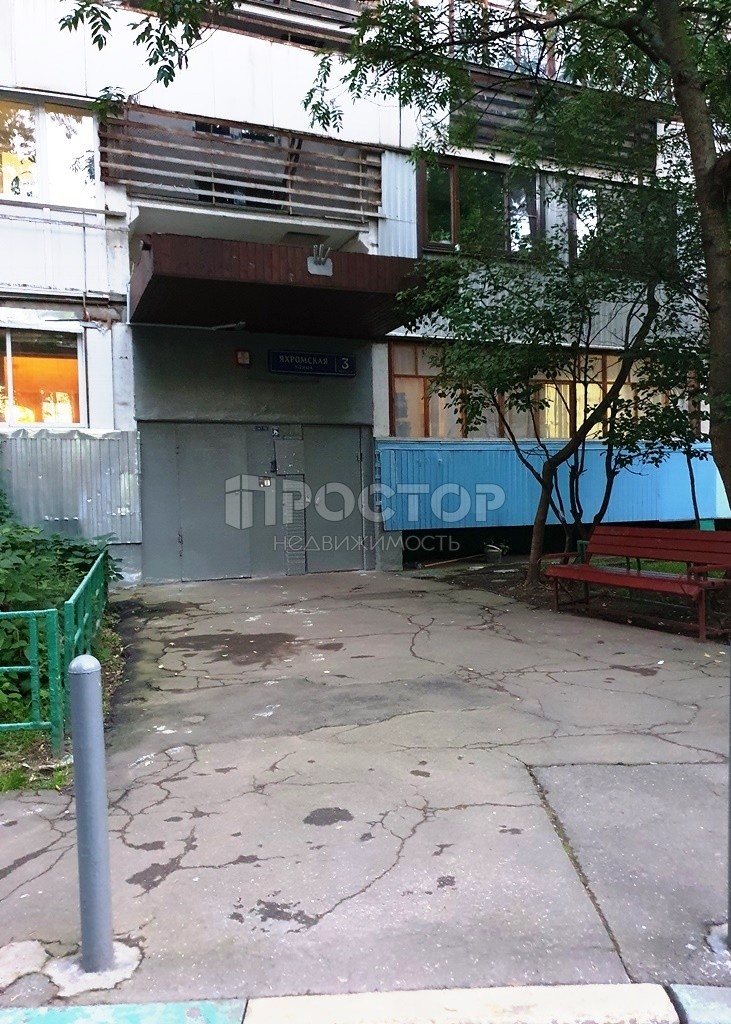 1-комнатная квартира, 34.6 м² - фото 16