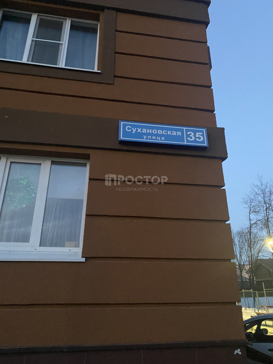 Студия, 23.5 м² - фото 9