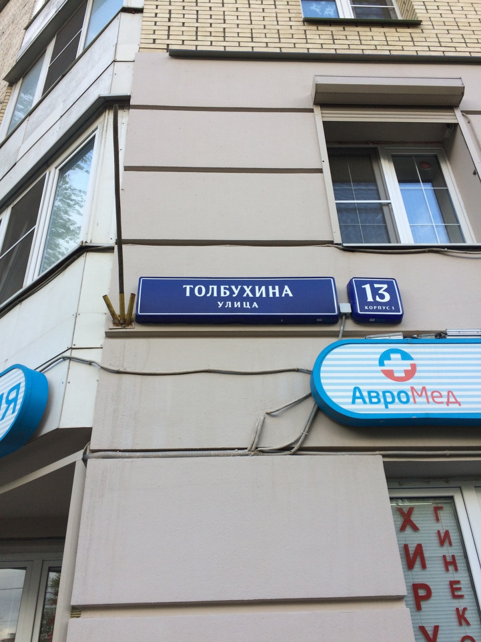 2-комнатная квартира, 60 м² - фото 18