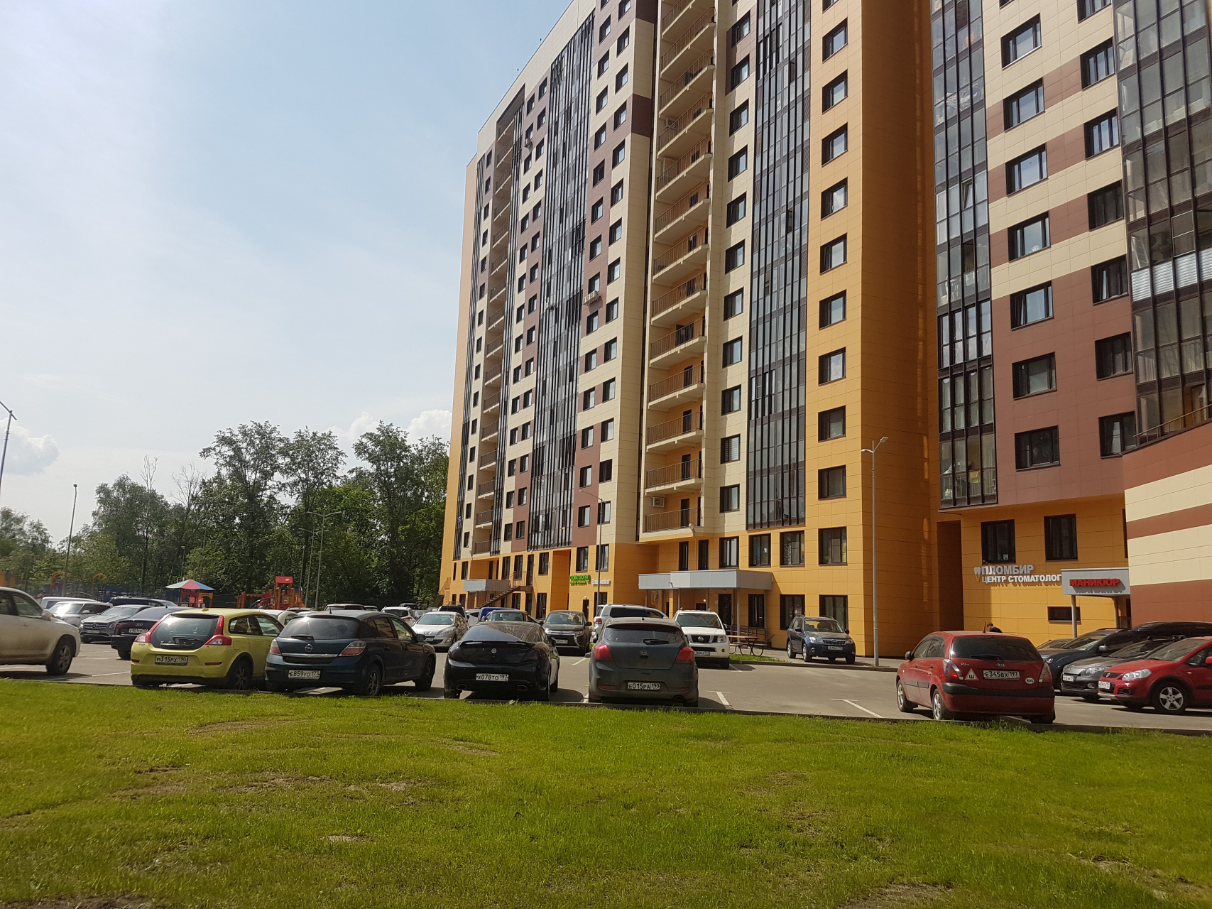 1-комнатная квартира, 46.5 м² - фото 2