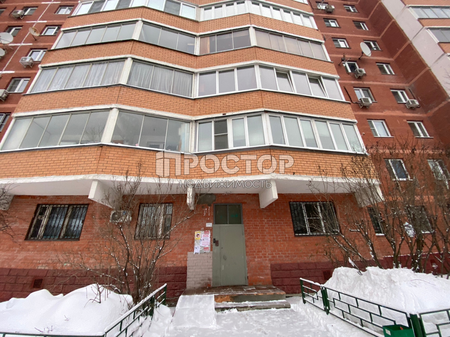 3-комнатная квартира, 94.5 м² - фото 5