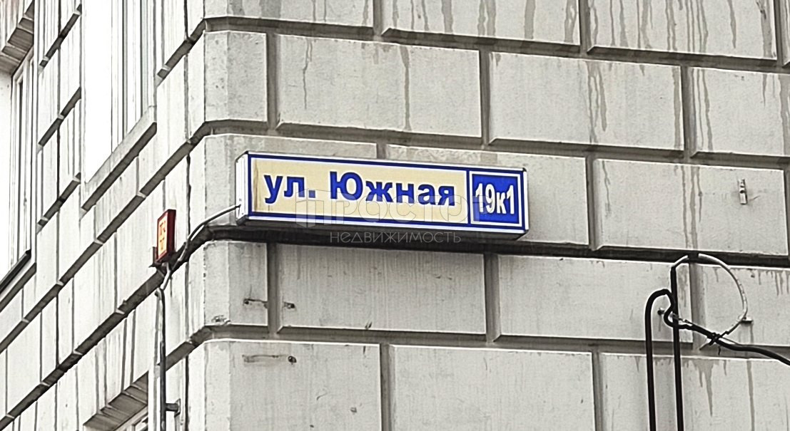 3-комнатная квартира, 77 м² - фото 23