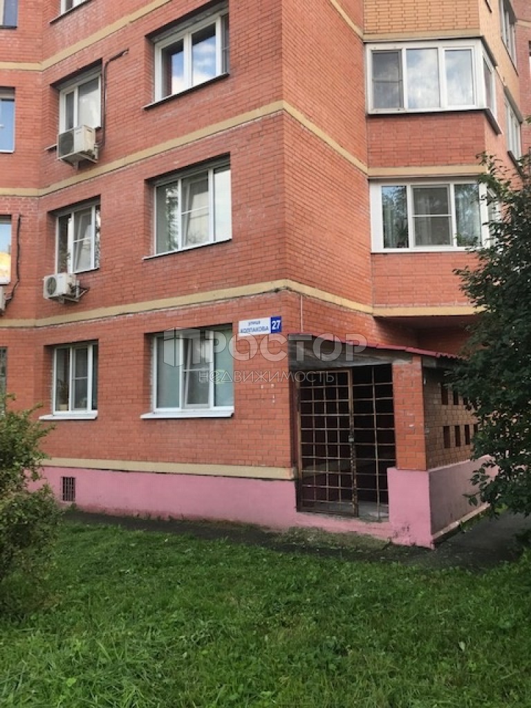 1-комнатная квартира, 42 м² - фото 18