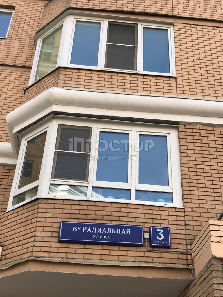 3-комнатная квартира, 90 м² - фото 20