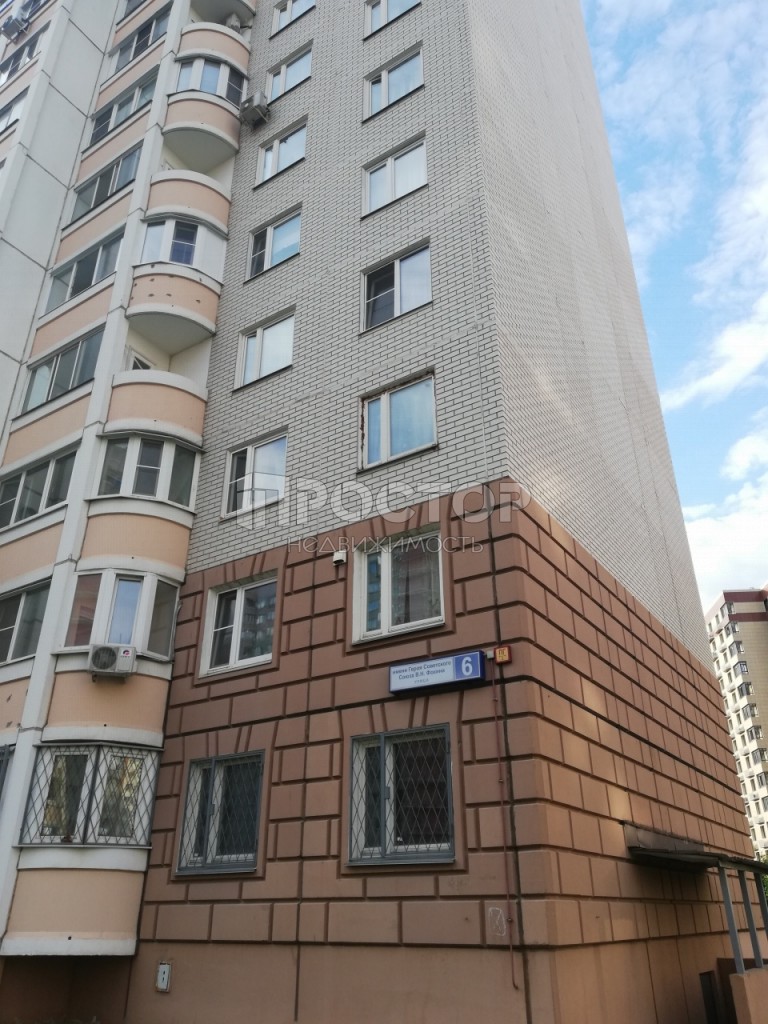 1-комнатная квартира, 38.7 м² - фото 20