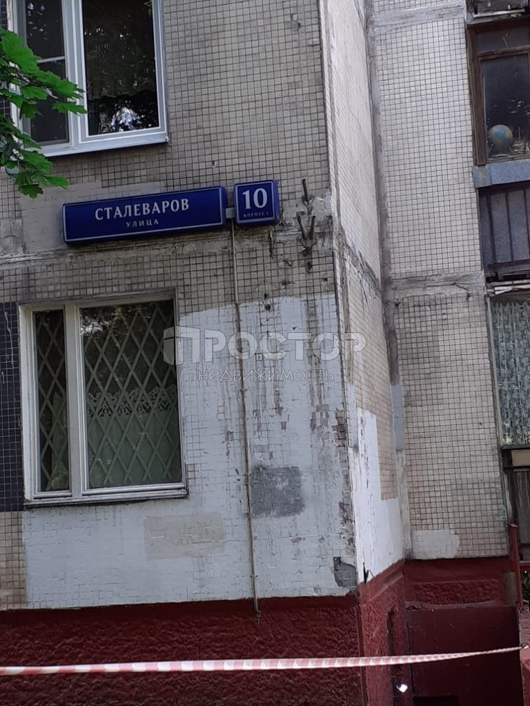 2-комнатная квартира, 42.6 м² - фото 2