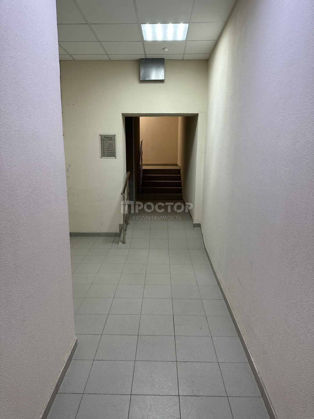 2-комнатная квартира, 84.1 м² - фото 27