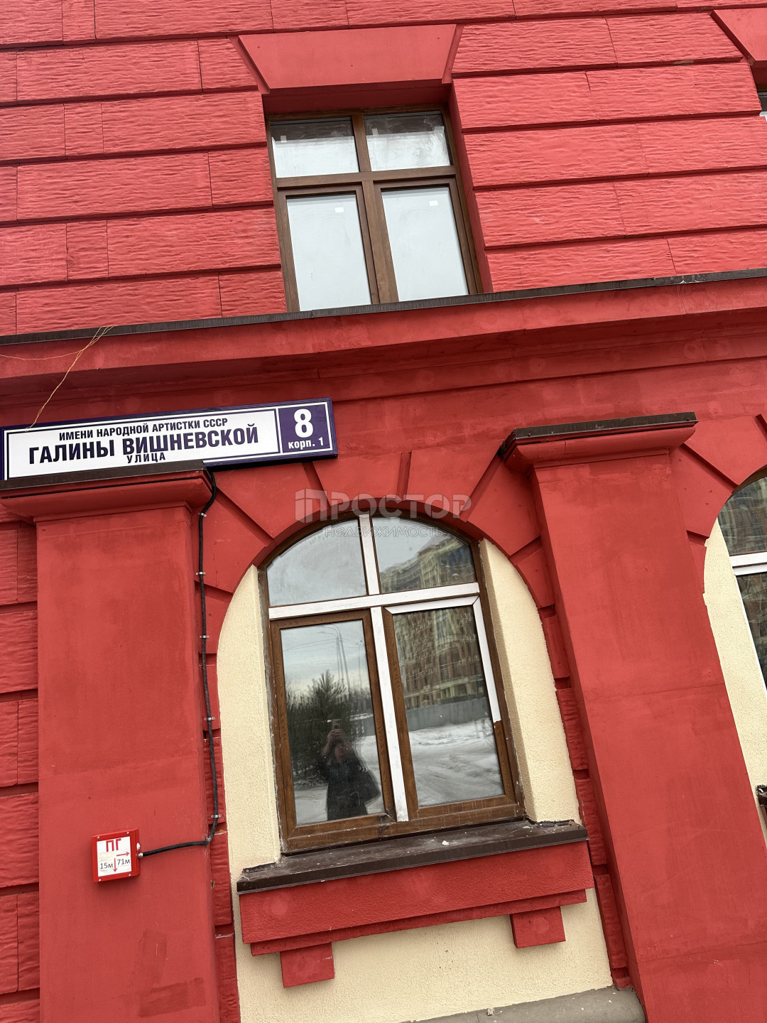2-комнатная квартира, 48.2 м² - фото 5