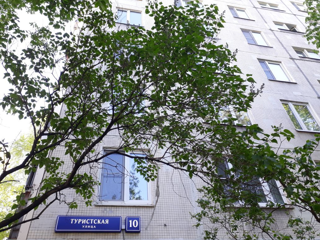 2-комнатная квартира, 49 м² - фото 3