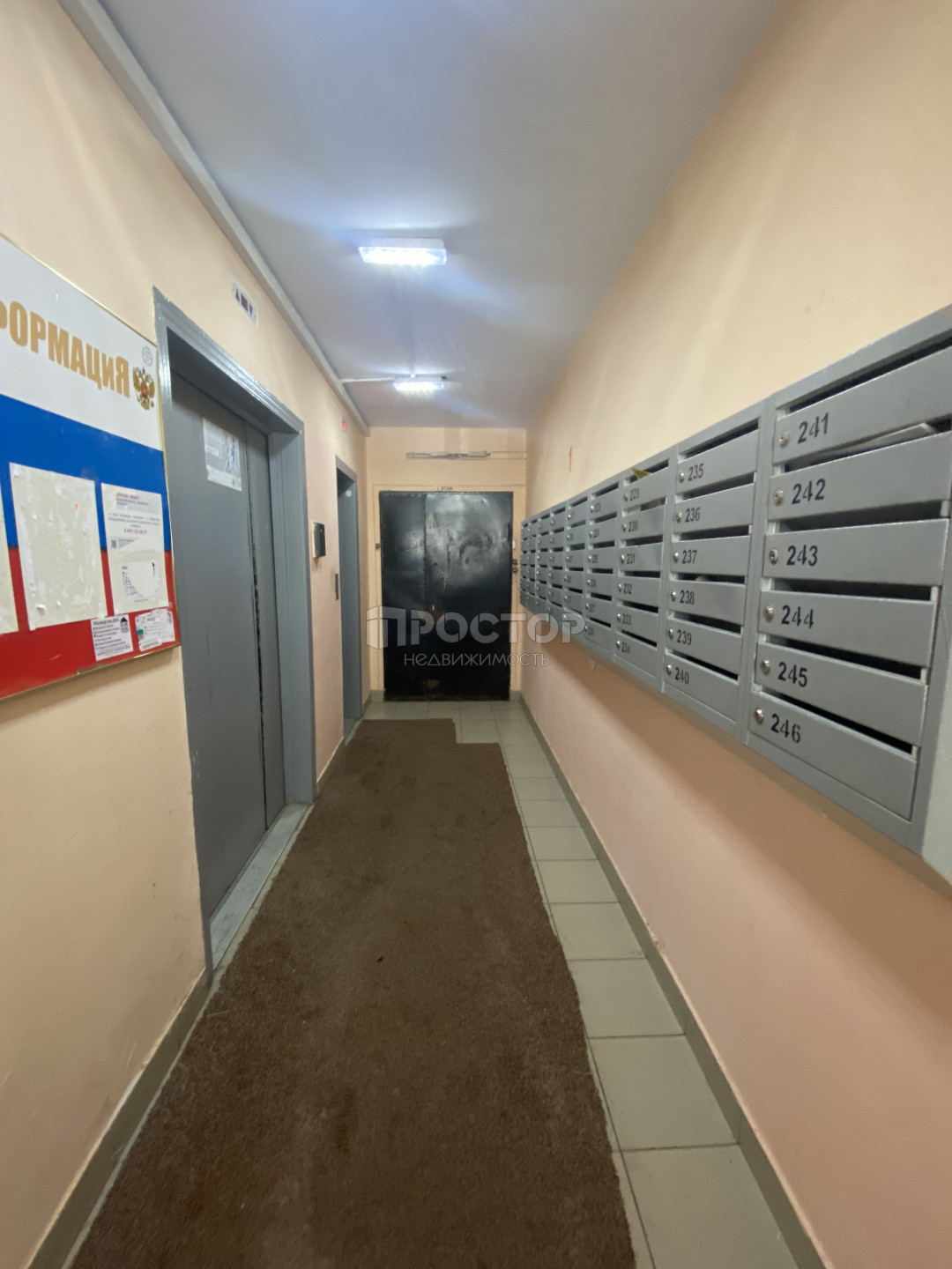 2-комнатная квартира, 54 м² - фото 10