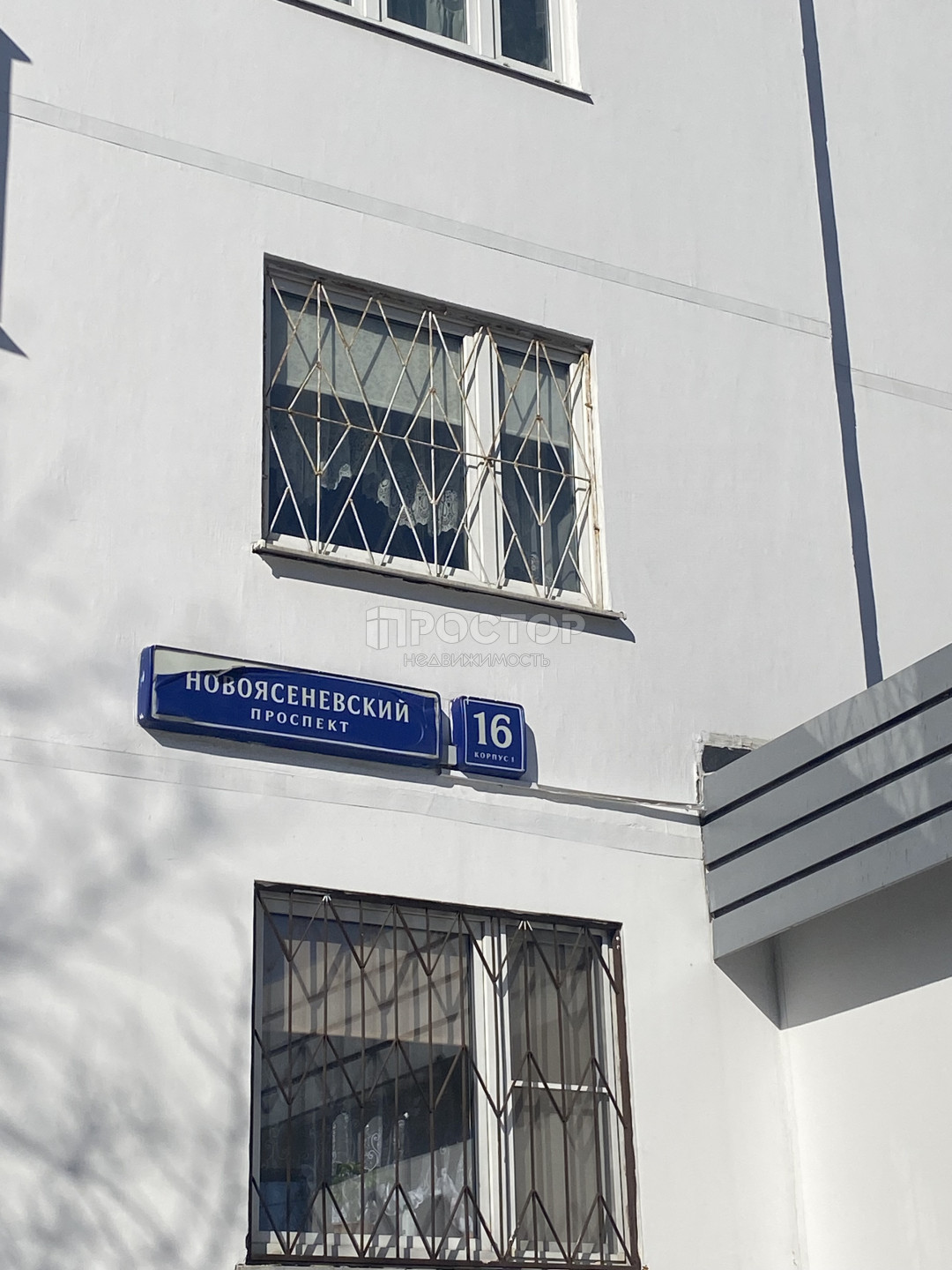 2-комнатная квартира, 54 м² - фото 13