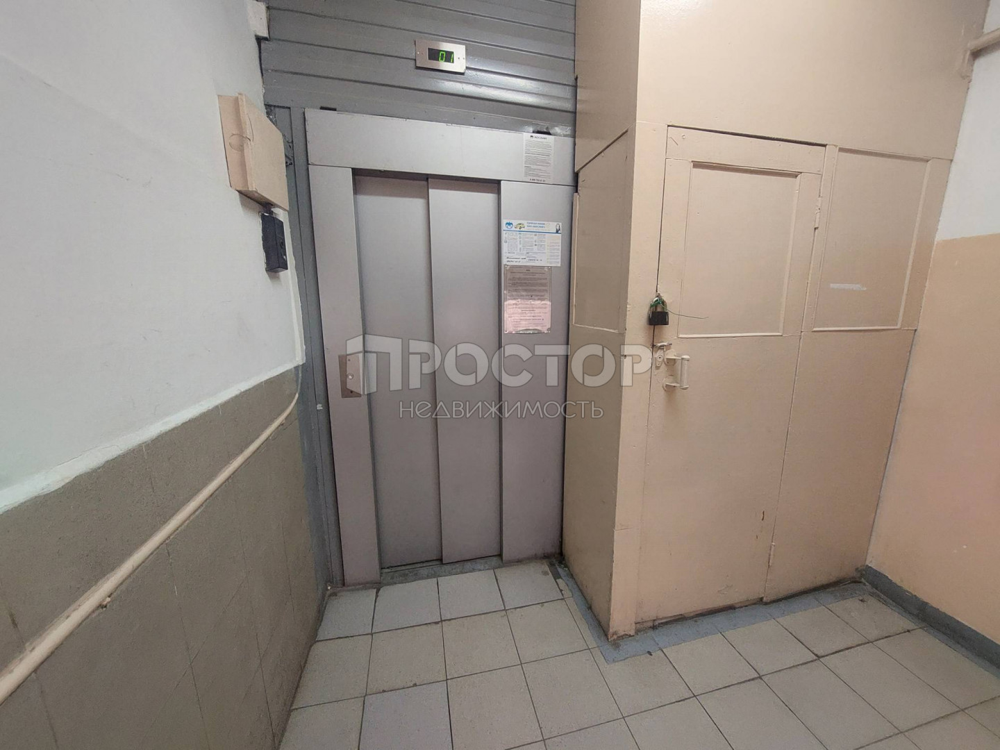 Студия, 17.8 м² - фото 15