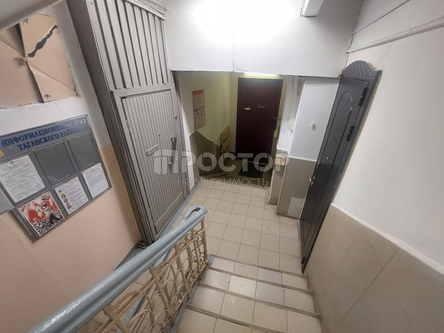 Студия, 17.8 м² - фото 14