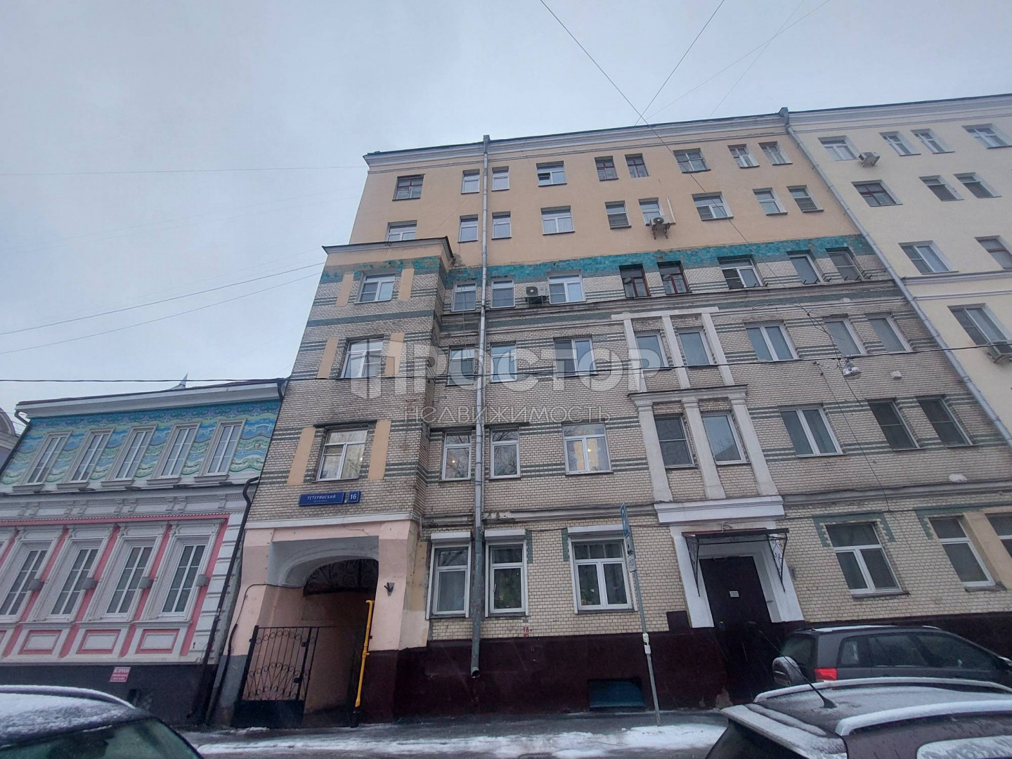 Студия, 17.8 м² - фото 18