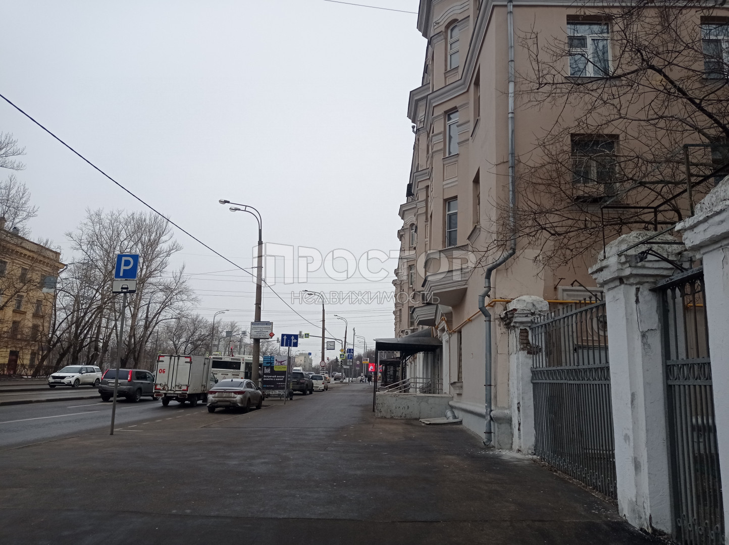 3-комнатная квартира, 86.9 м² - фото 36