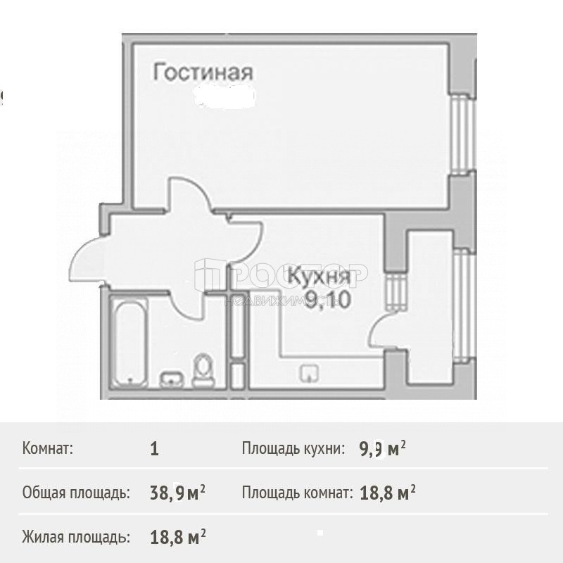 1-комнатная квартира, 40 м² - фото 11