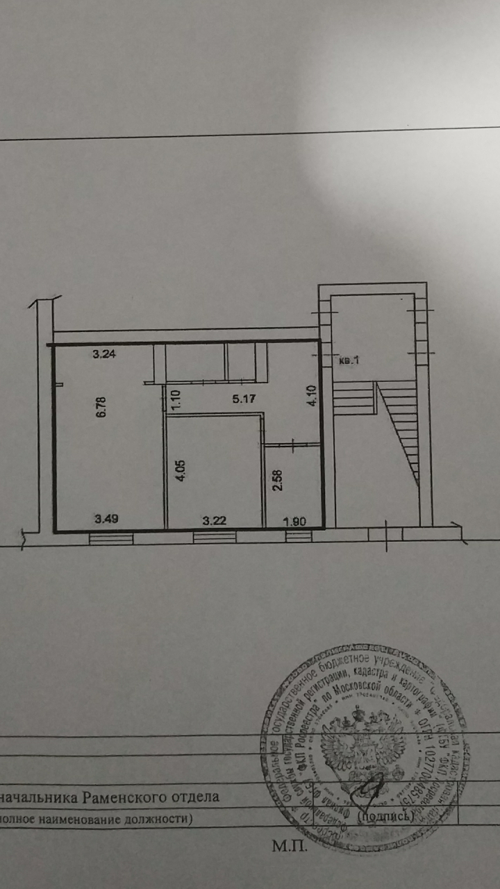 2-комнатная квартира, 55.9 м² - фото 17