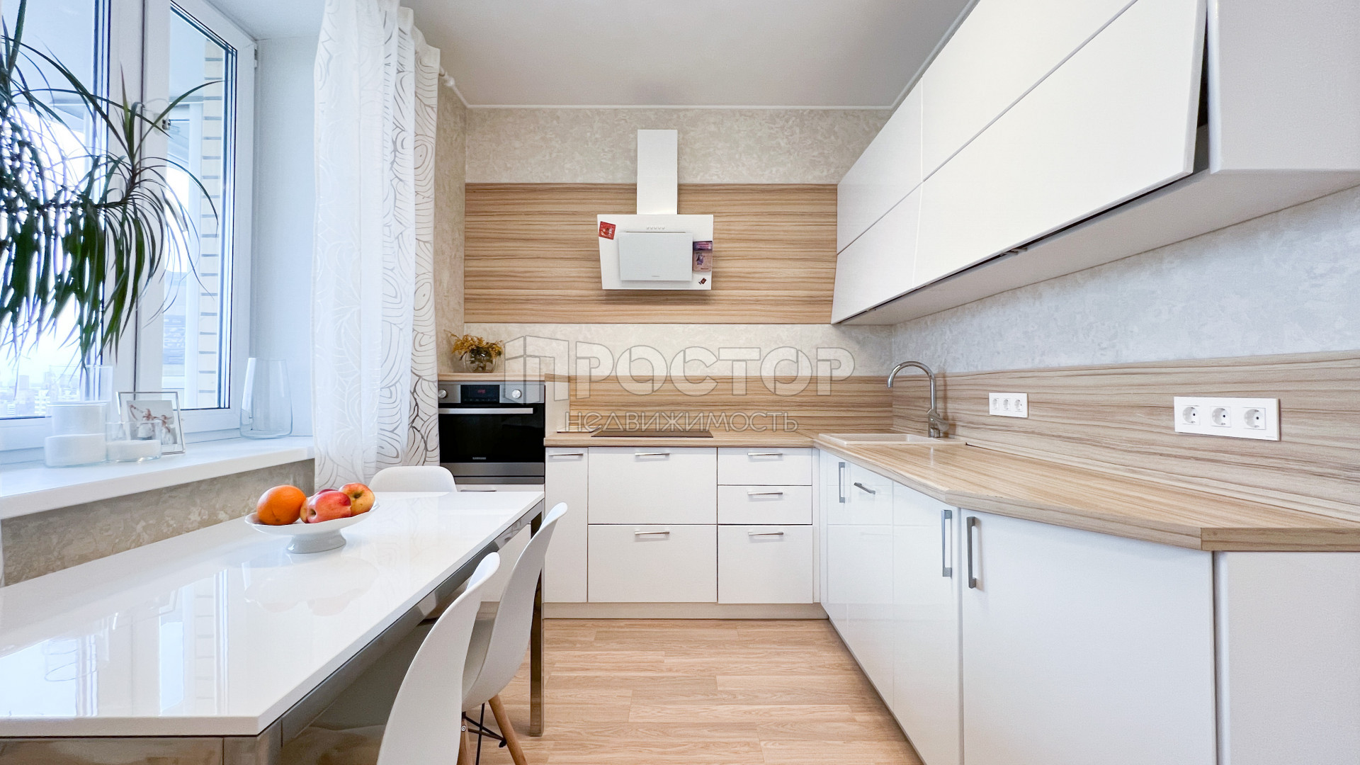 2-комнатная квартира, 54.4 м² - фото 2