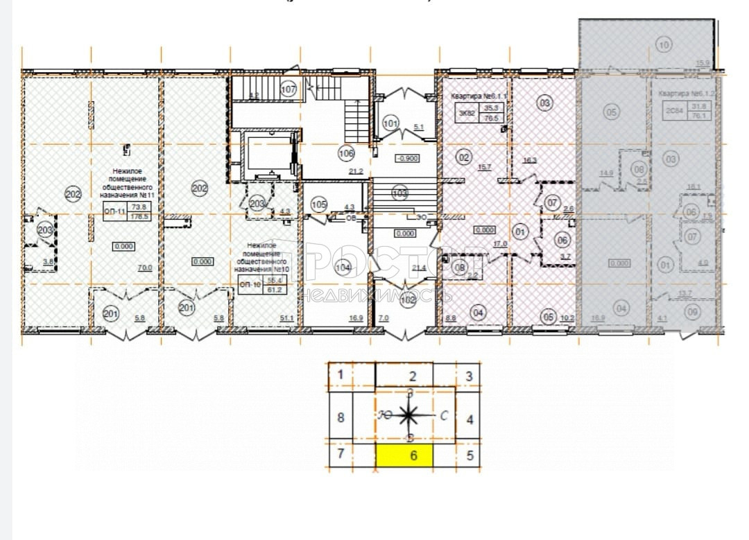 2-комнатная квартира, 76.1 м² - фото 2