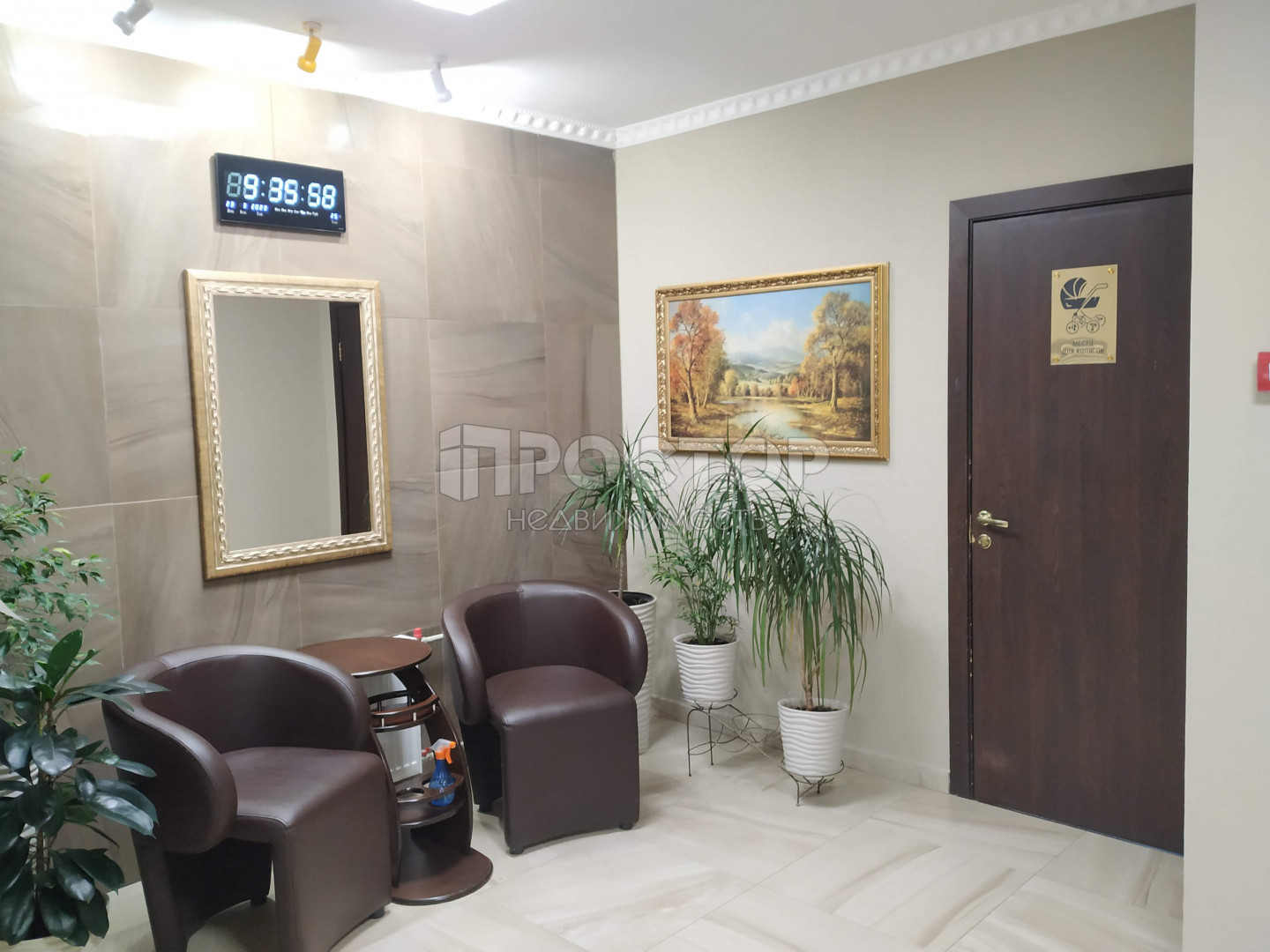 1-комнатная квартира, 33 м² - фото 12