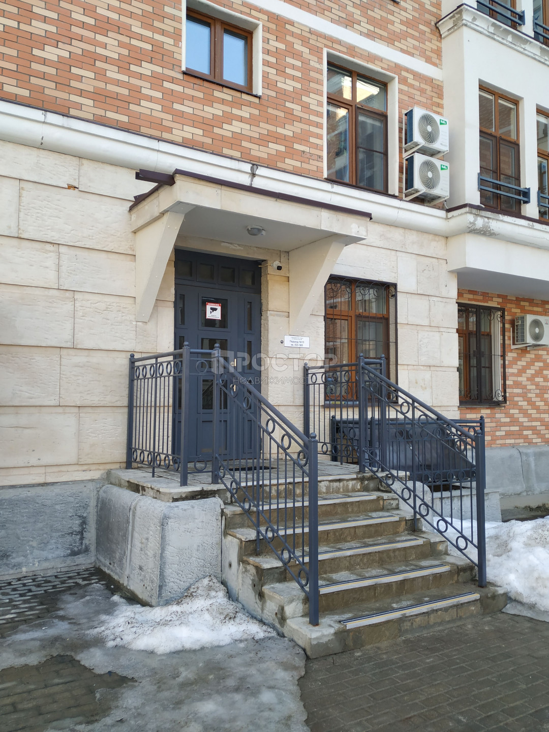 1-комнатная квартира, 33 м² - фото 15