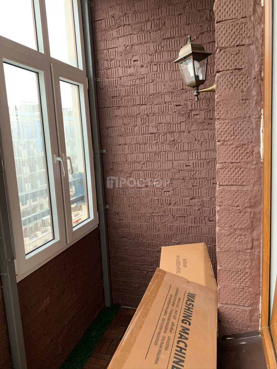 1-комнатная квартира, 33 м² - фото 9