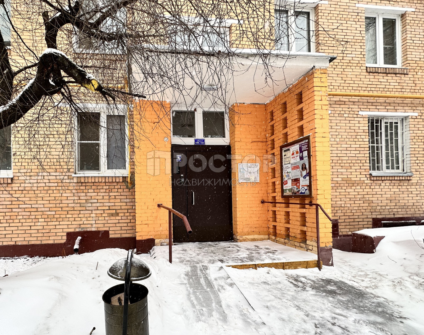 3-комнатная квартира, 55.4 м² - фото 20