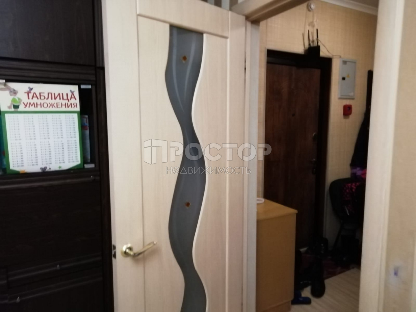 2-комнатная квартира, 52 м² - фото 5