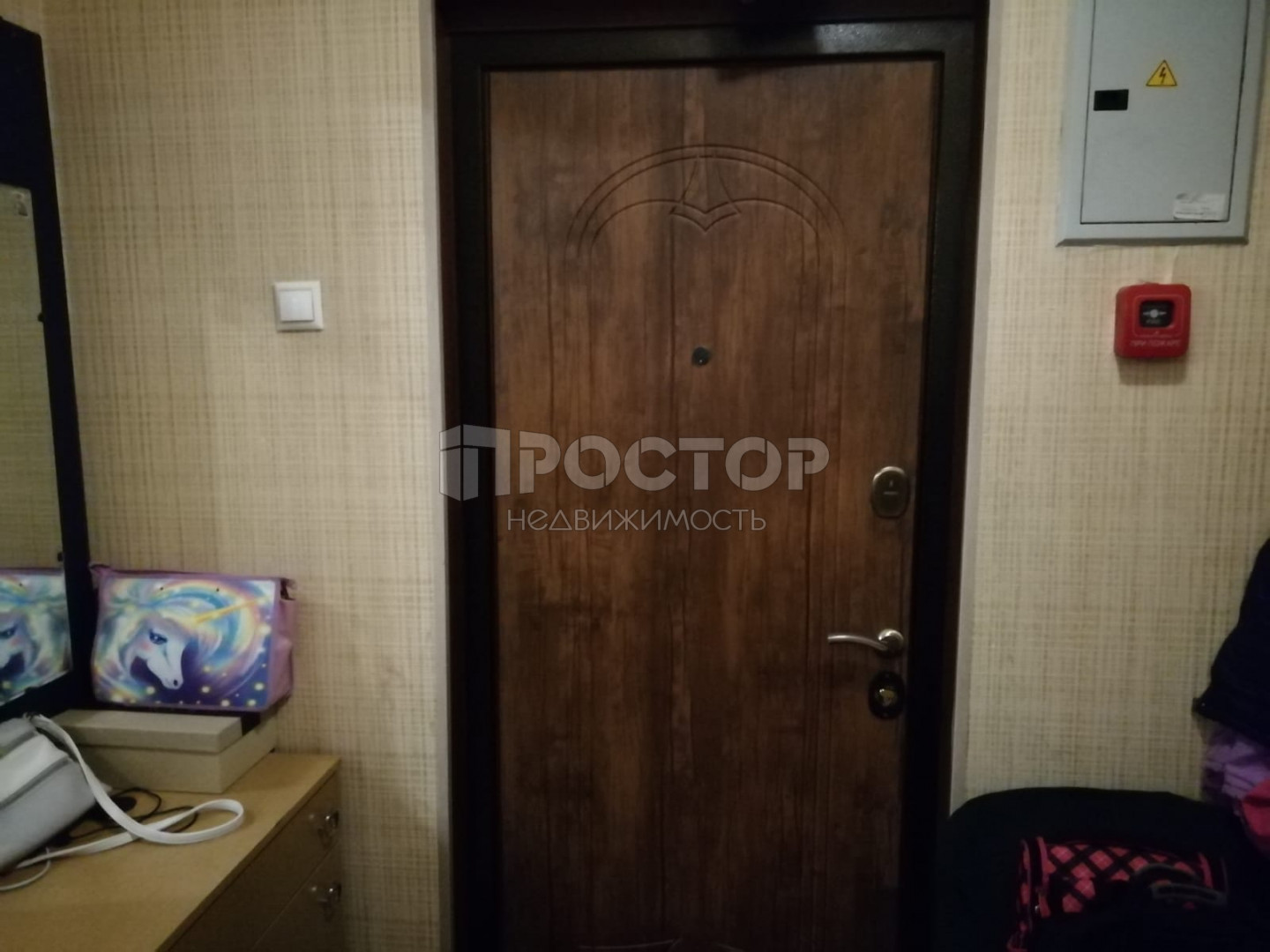 2-комнатная квартира, 52 м² - фото 17