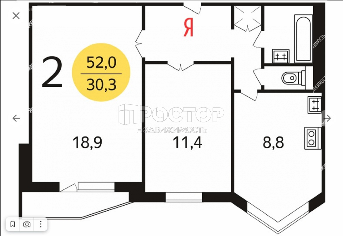 2-комнатная квартира, 52 м² - фото 29