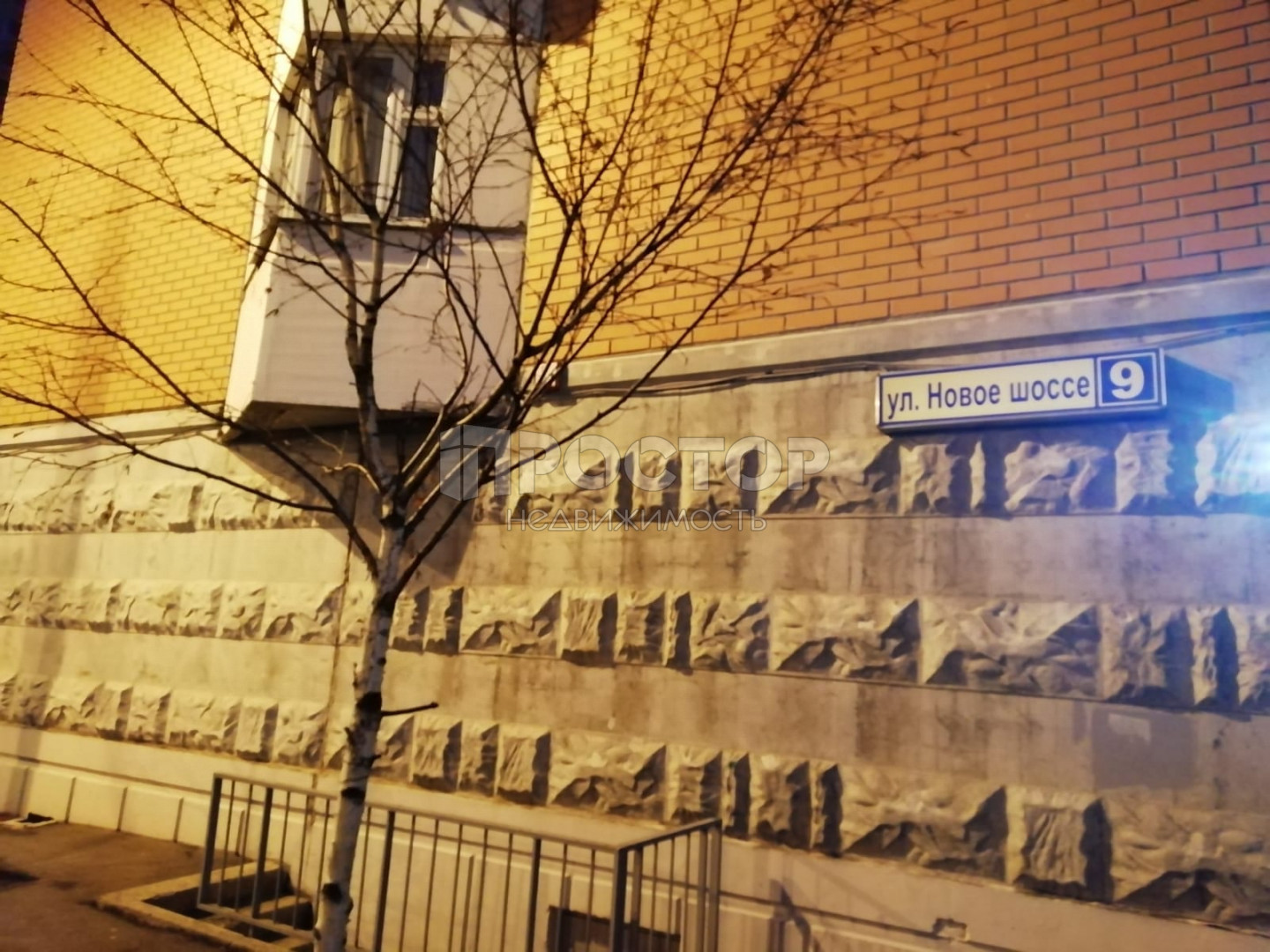 2-комнатная квартира, 52 м² - фото 26