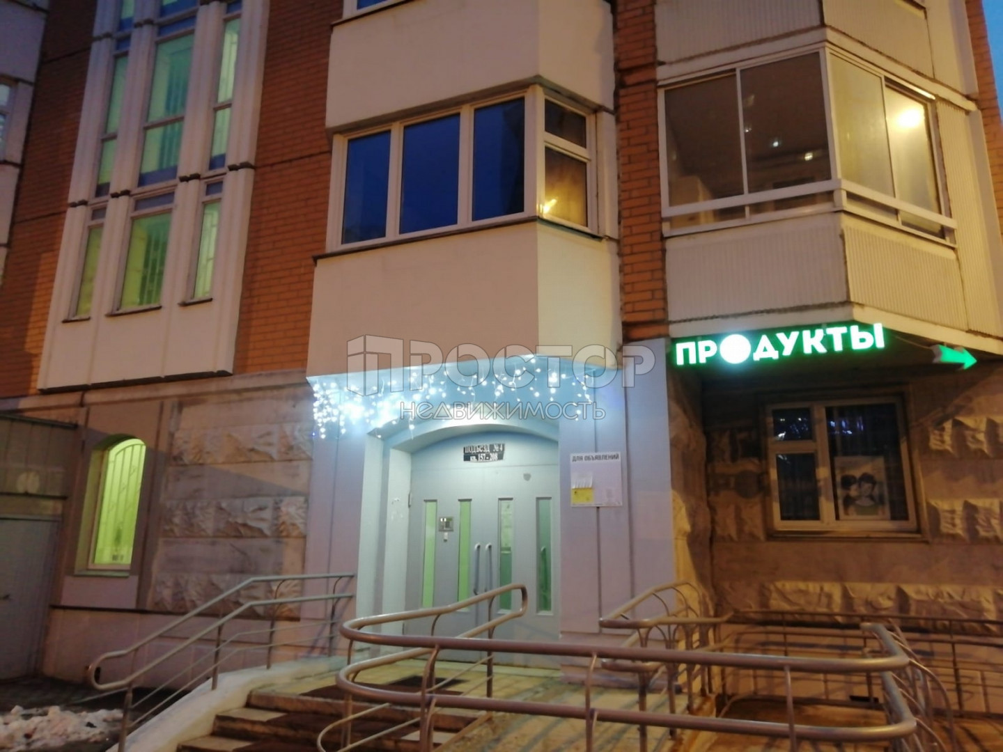 2-комнатная квартира, 52 м² - фото 24