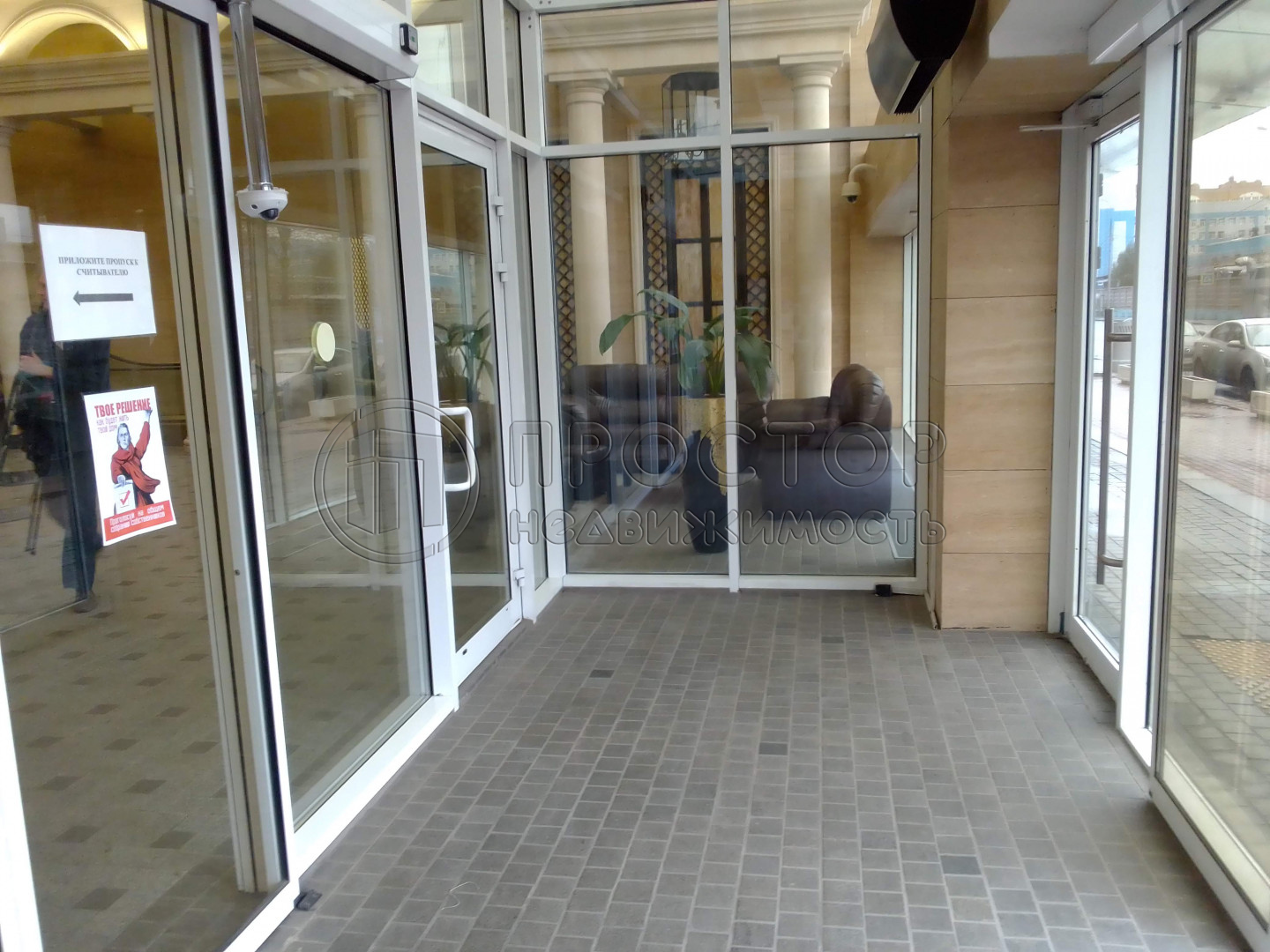 2-комнатная квартира, 50 м² - фото 24