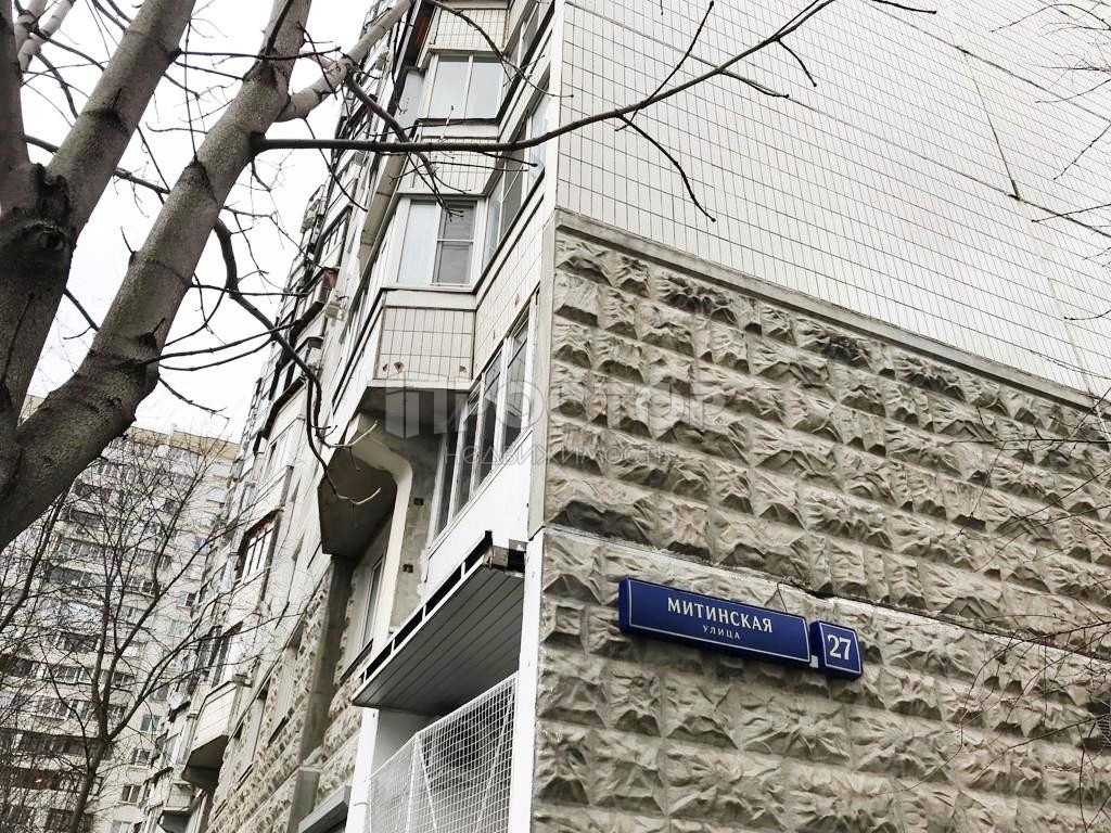 1-комнатная квартира, 38.4 м² - фото 17