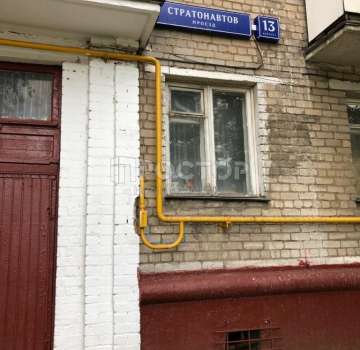 Купить квартиру