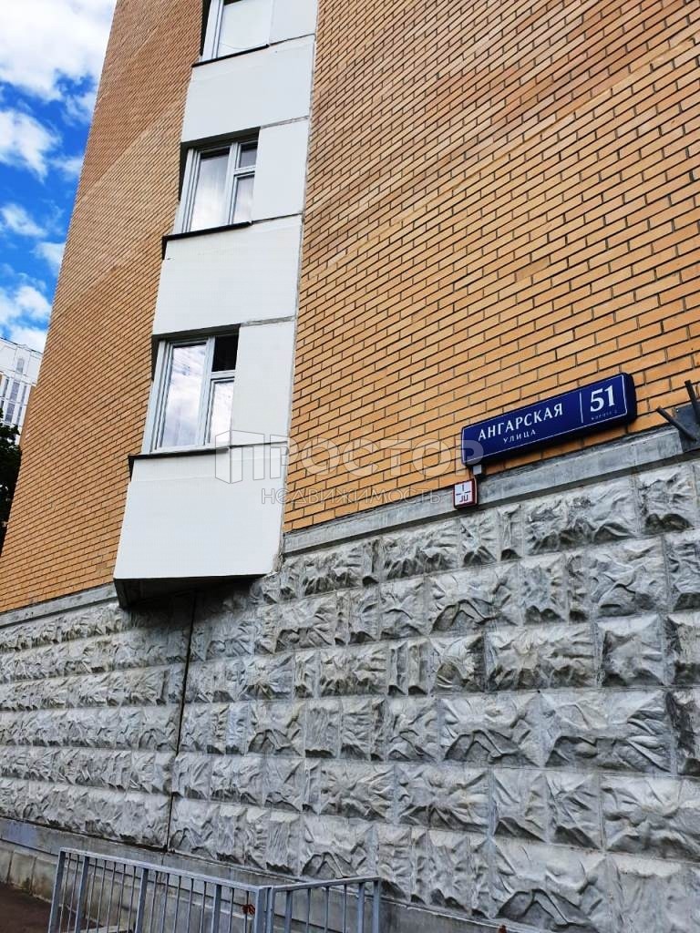 1-комнатная квартира, 38.5 м² - фото 18