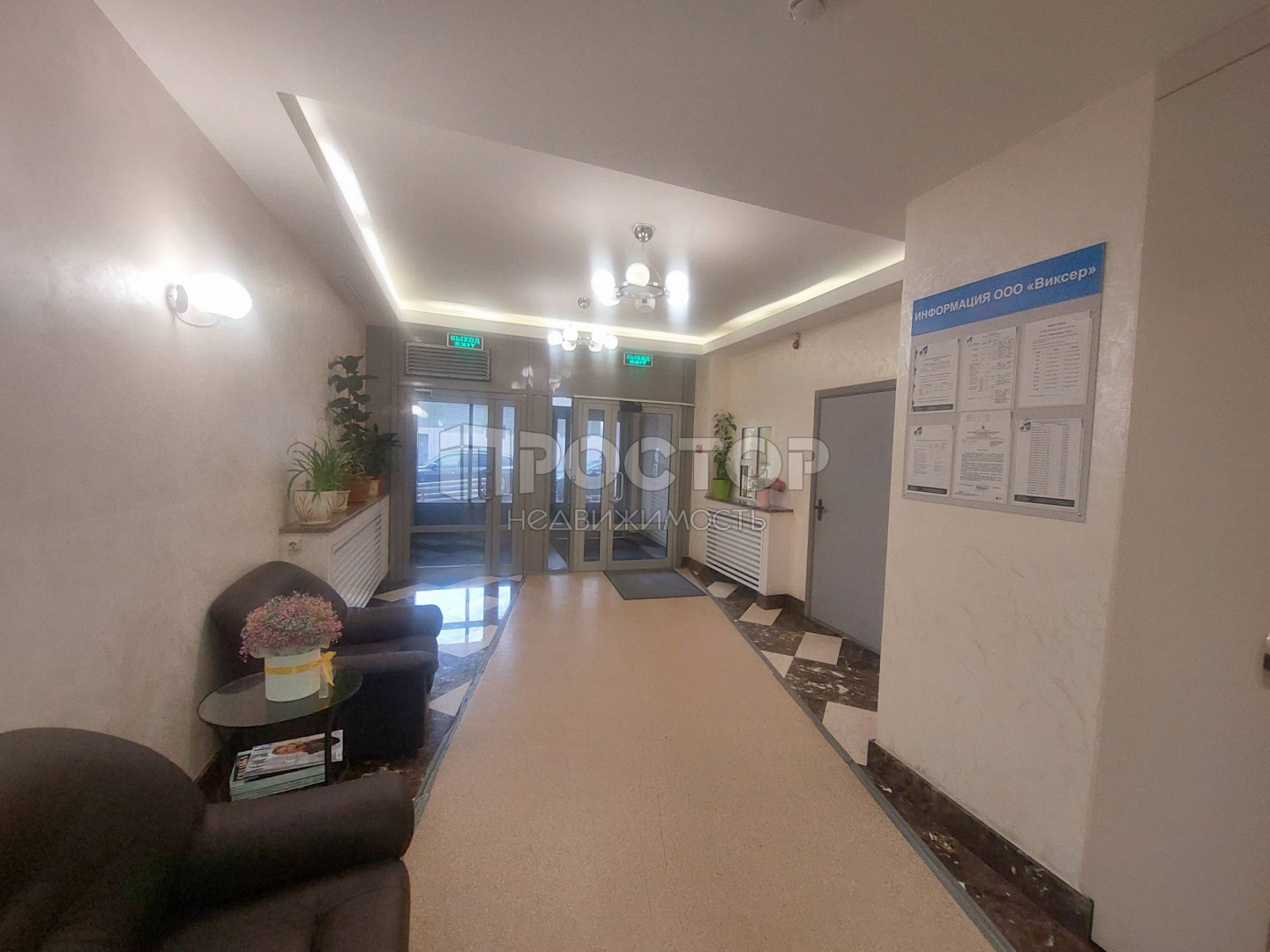 2-комнатная квартира, 70.7 м² - фото 18