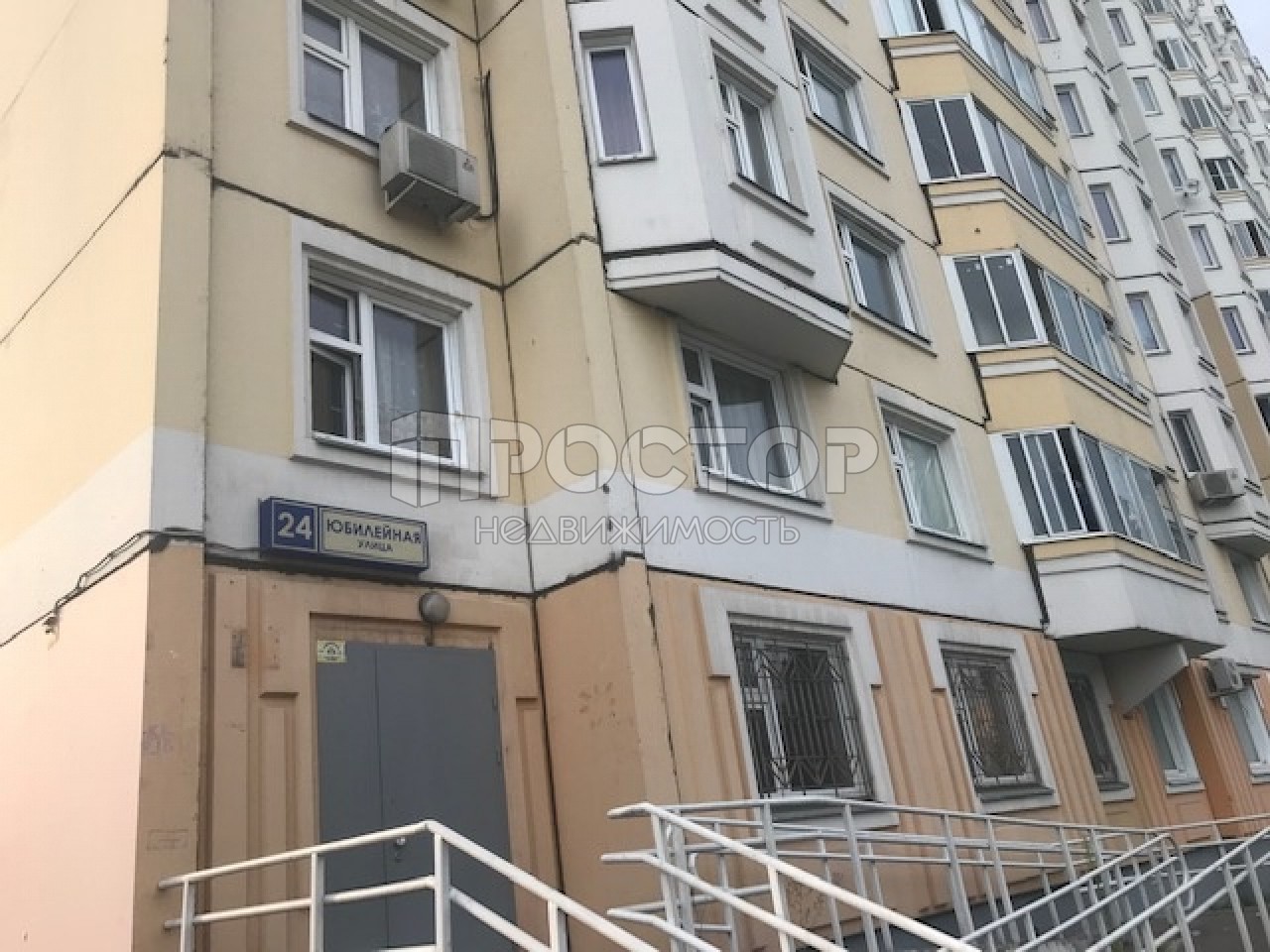 1-комнатная квартира, 37 м² - фото 25