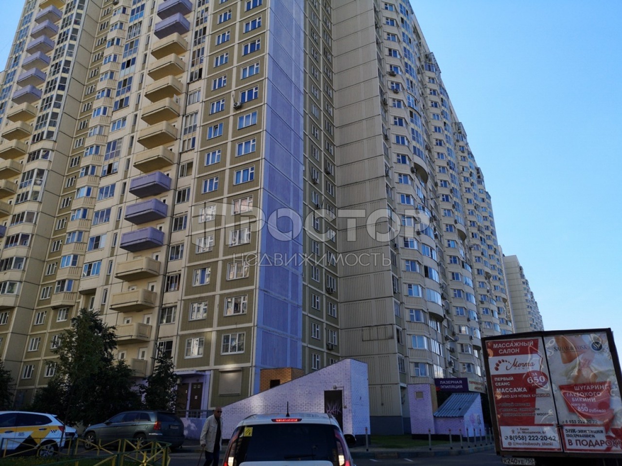 1-комнатная квартира, 41.4 м² - фото 24