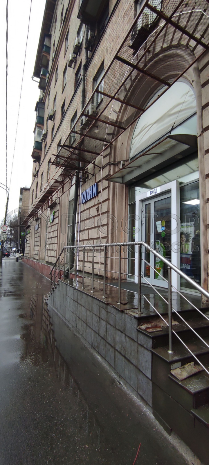 2-комнатная квартира, 55.5 м² - фото 2