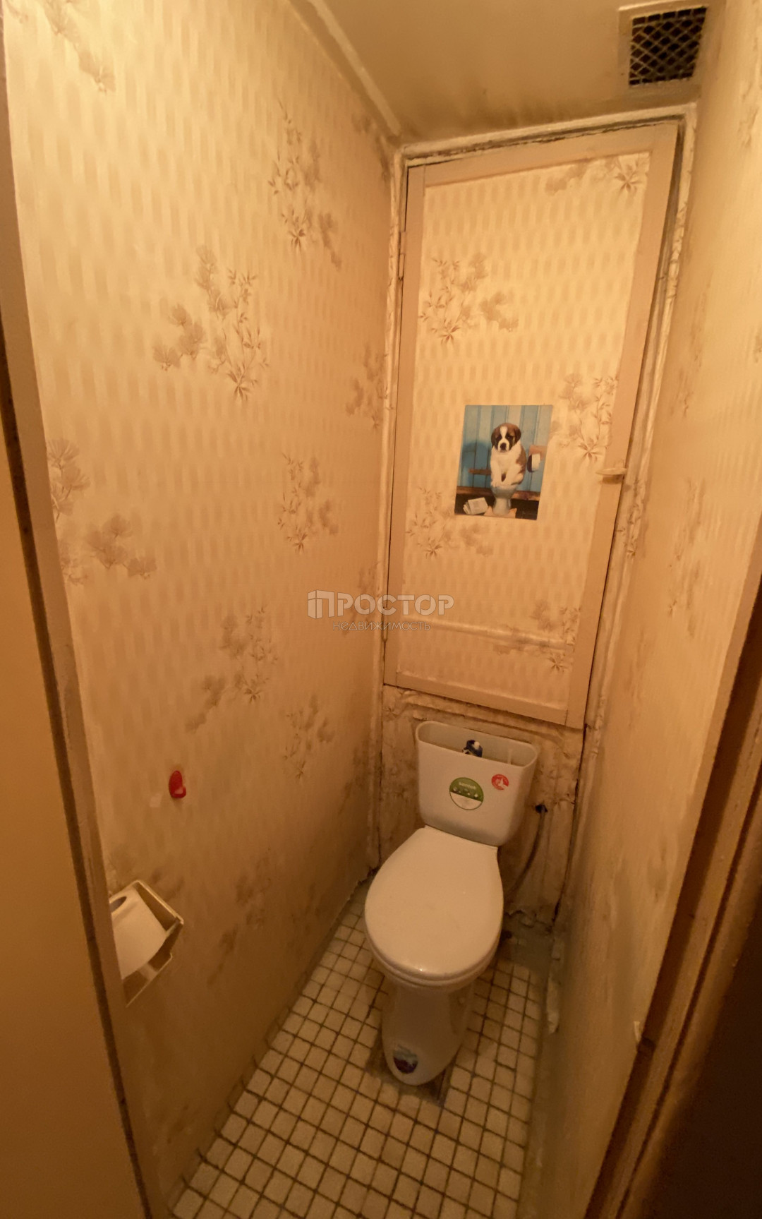 1-комнатная квартира, 35.6 м² - фото 6