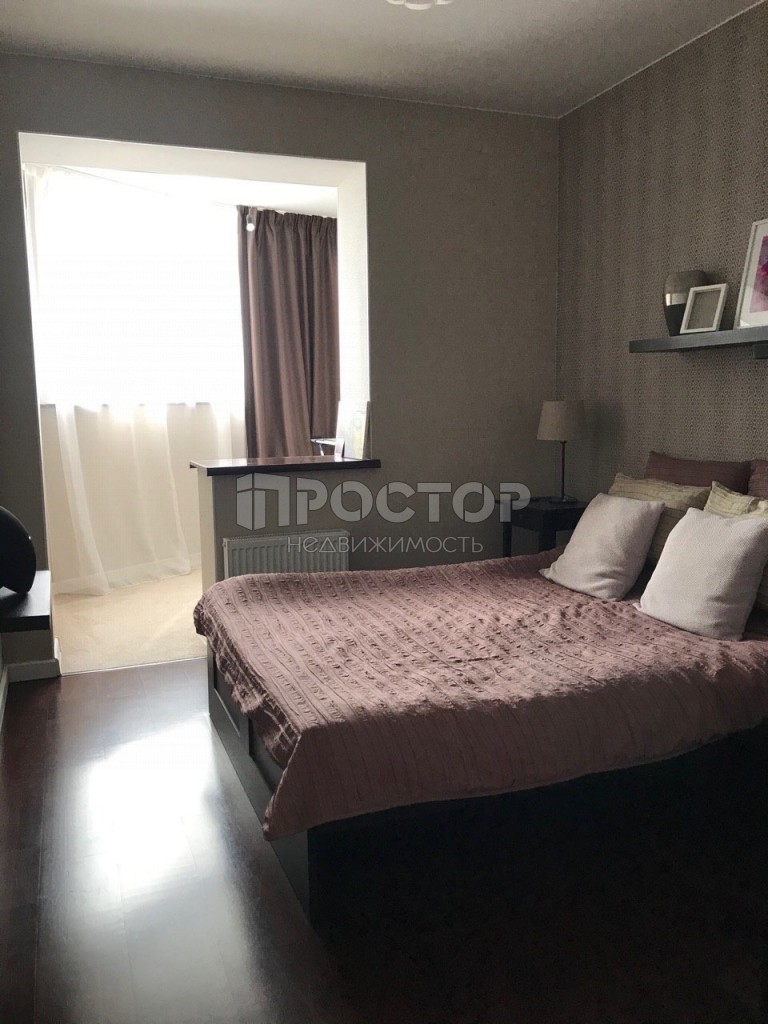 2-комнатная квартира, 45.99 м² - фото 3