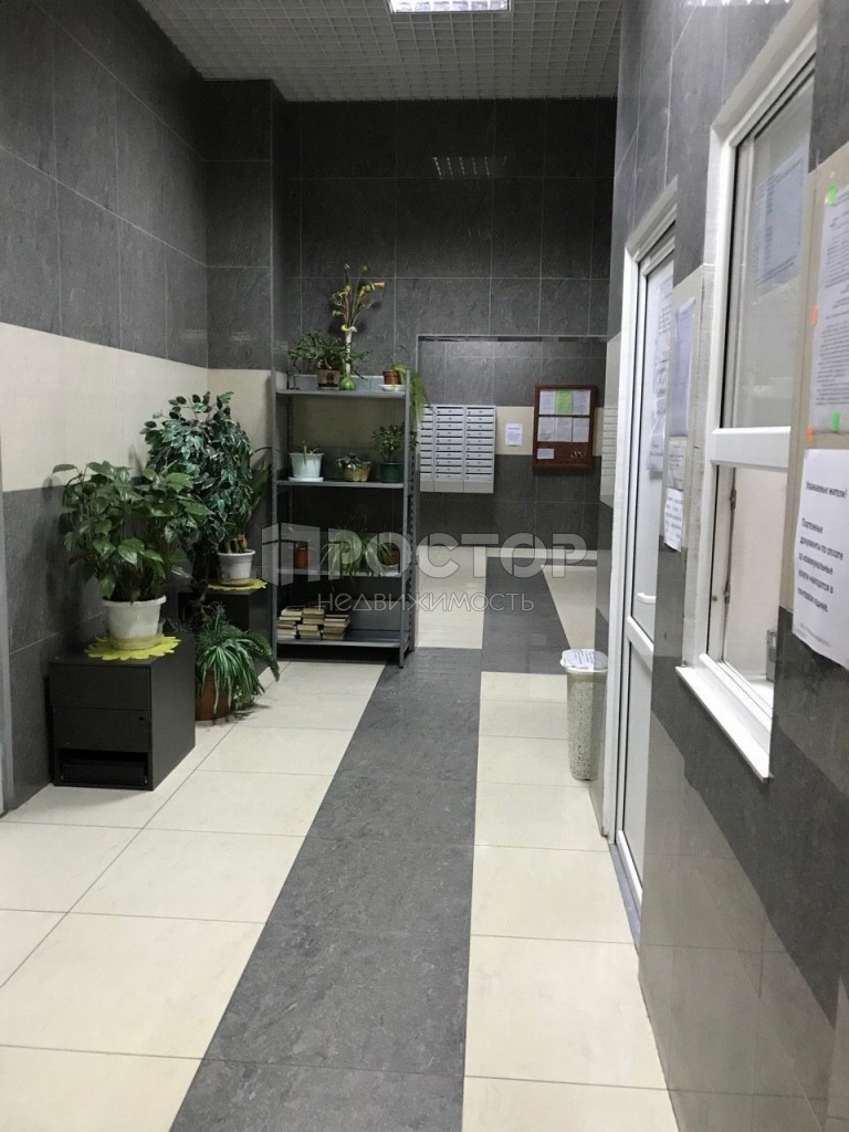 2-комнатная квартира, 45.99 м² - фото 20