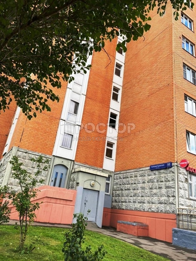 1-комнатная квартира, 37.6 м² - фото 2