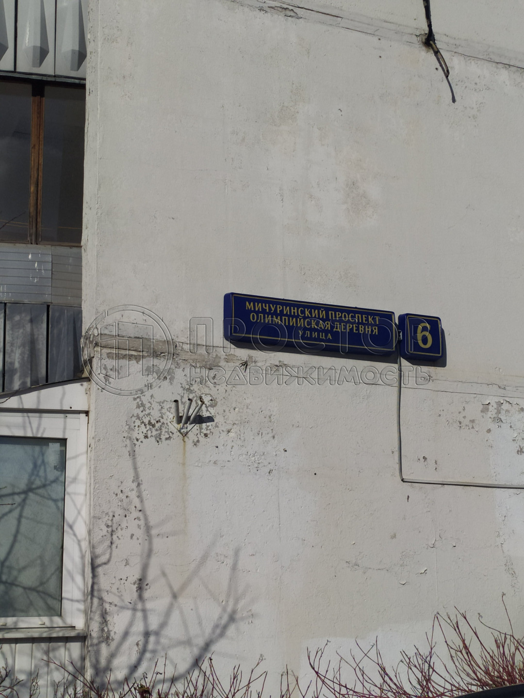2-комнатная квартира, 54.3 м² - фото 8