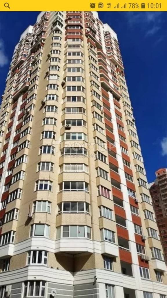 3-комнатная квартира, 96.2 м² - фото 2