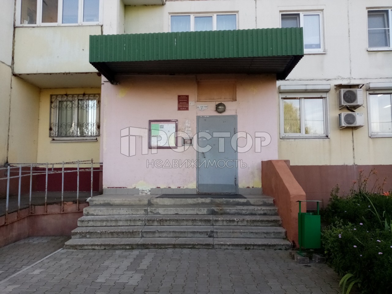 1-комнатная квартира, 43 м² - фото 3