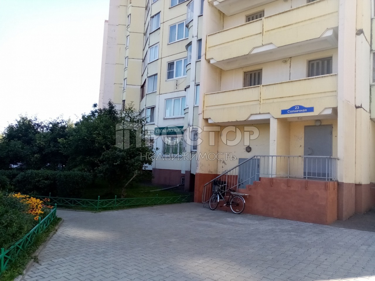 1-комнатная квартира, 43 м² - фото 2